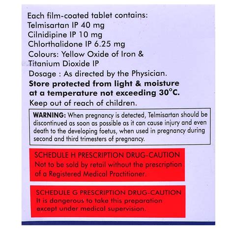 Telplus Trio Tablet | Uses, Side Effects, Price | Apollo Pharmacy