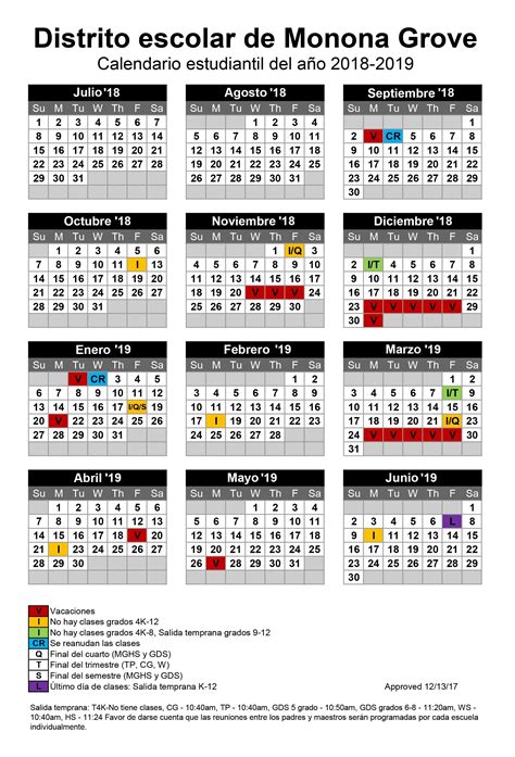 Madison Wisconsin Academic Calendar - Google Calendar Tips
