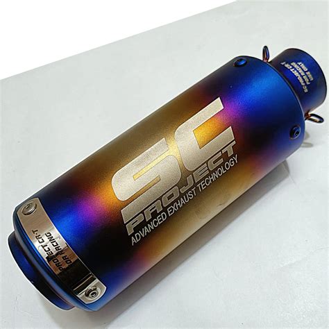 Royal Piston Universal SC Silencer: Unleash the Thunder - The Ultimate