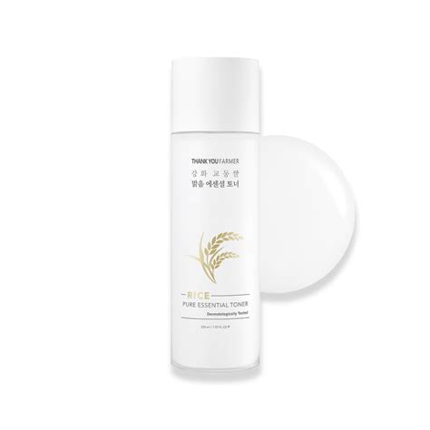 Buy Thank You Farmer Skin Care Products in India