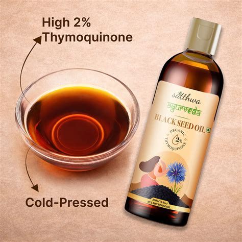 Organic Black Seed (Kalonji) Oil 200ml – High TQ 2% | Satthwa