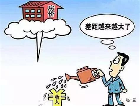 征收房地产税，会影响房价，这是真的吗？|房地产税|房价|地方税_新浪新闻