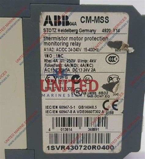 ABB CM-MSS THERMISTOR MOTOR PROTECTION MONITORING RELAY 1SVR430720R0400 ...