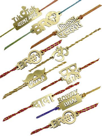 Buy Rakhi Online | Digital Dress Room