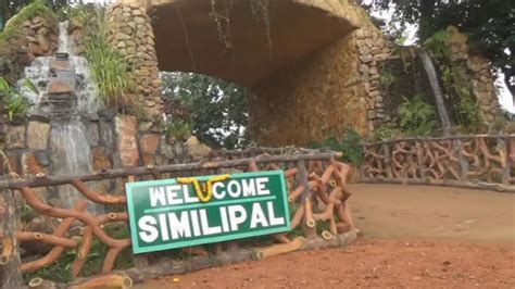 Similipal National Park to reopen for tourists from Oct 14
