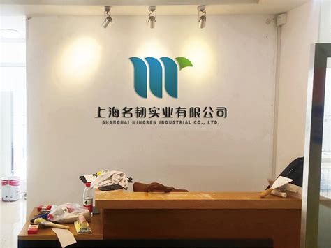 装修装修公司网站banner设计图片_UI_编号7116589_红动中国