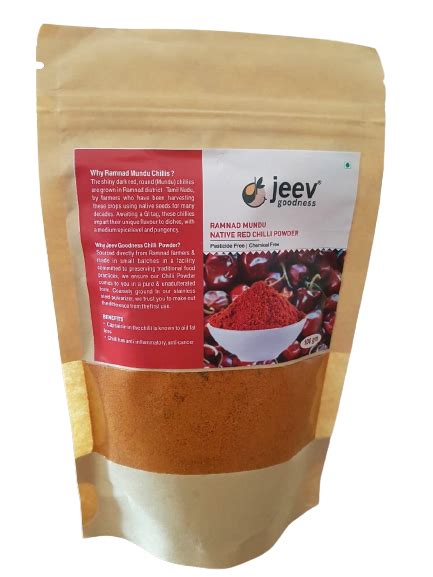 Ramnad Mundu Native Chilli Powder — JeevGoodness