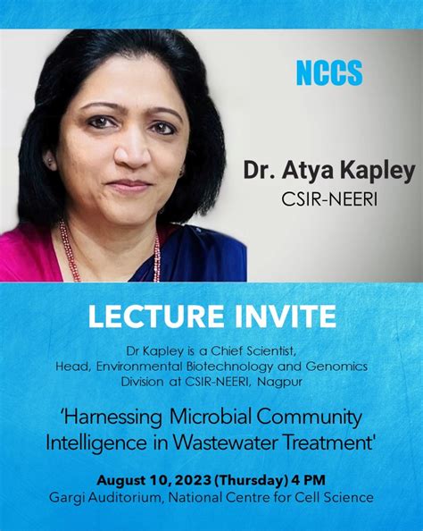 National Centre for Cell Science