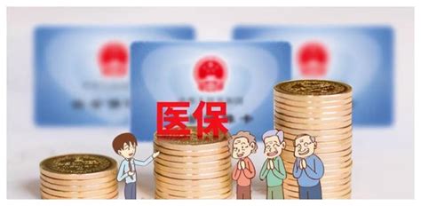 个人账户支付医保，还可以报销统筹账户的吗？ - 知乎