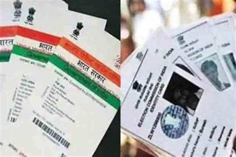 one person has dual voter card in India-Bangladesh Sensation in nadia ...