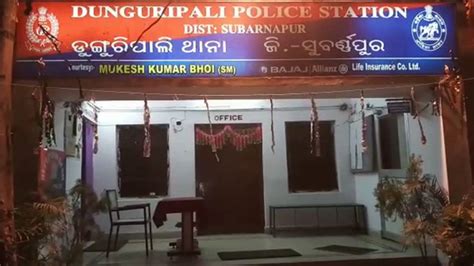 In a shocking incident four miscreants allegedly hacked five members ...