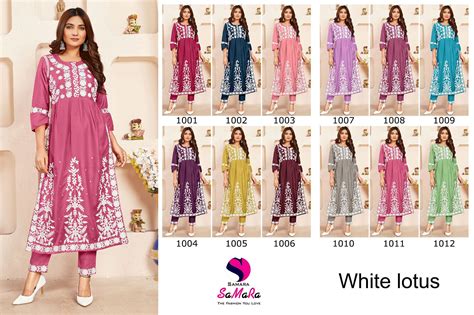 White Lotus Samara Co Ord Set – Kavya Style Plus