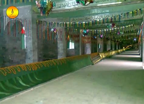 Grandson of Adam And Eve - Learn Islam - Quran Mualim