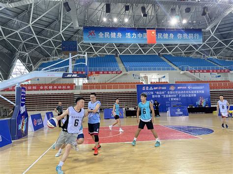 爱游戏体育app官网手机版