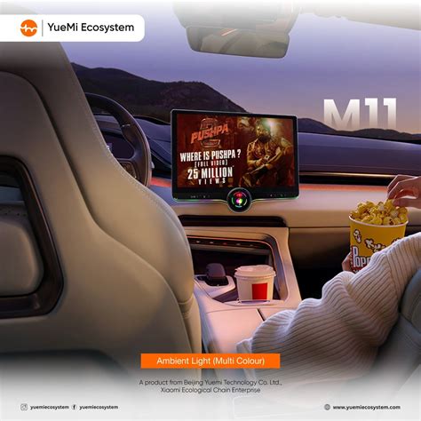 YueMi M11 4GB+64GB Digital Knob Car Infotainment System ...