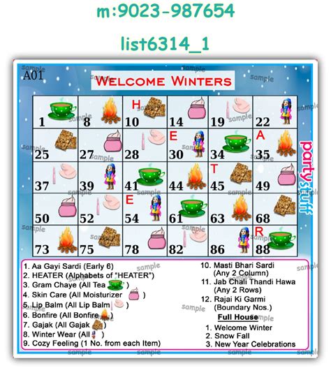 Winter theme designs in Tambola Housie, Paper Games, Activities, Props ...