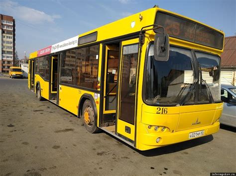 Как будут ходить автобусы в Пскове в Новый год и праздники
