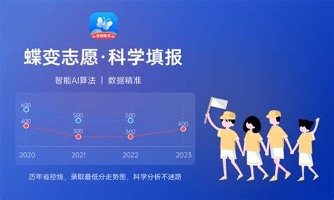 广东省上一年大学要多少学费、住宿费？__凤凰网