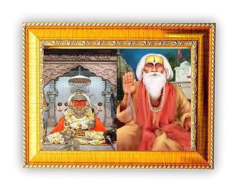 Shree Govindam present's Bageshwar Baba Photo Frame/Sanyasi Baba ...