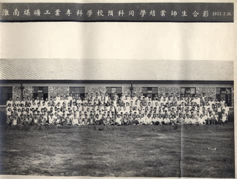 山西一老师收集89张毕业照 寻找跨越30余年的学校记忆-宁夏新闻网