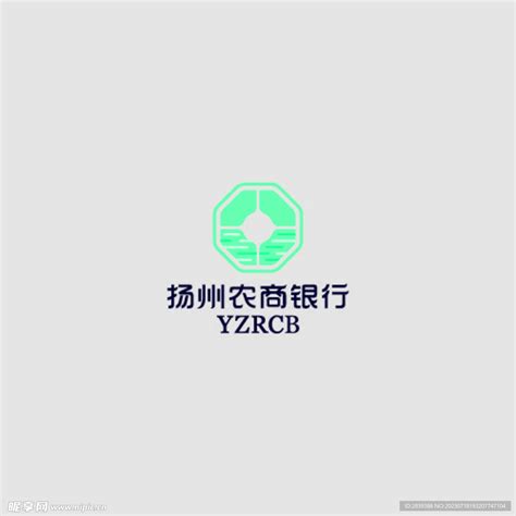 扬州农村商业银行标志logo图片-诗宸标志设计
