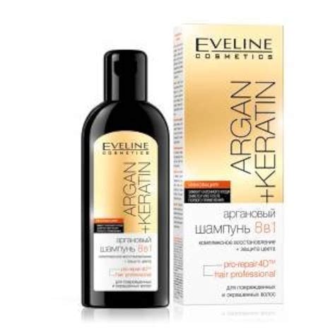 Buy Eveline Cosmetics Shampoo with Keratin, for Smooth and Shiny Hair ...
