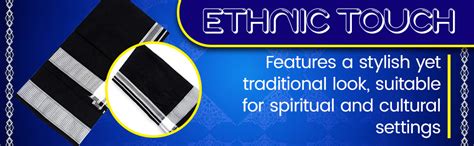 SMT Traditional Swami White Border Single Lungi (Black, Free Size ...