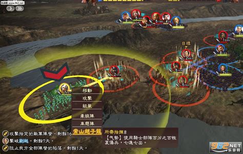 三国志13历史演绎MOD好玩吗-三国志13历史演绎MOD怎么玩-用户评论