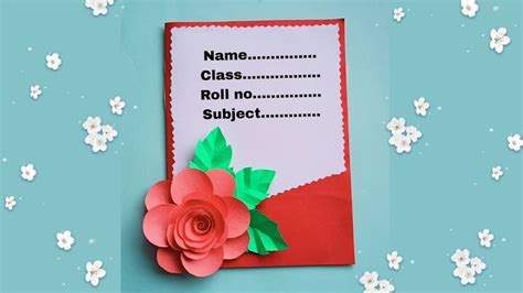 Image result for How to Make Project File