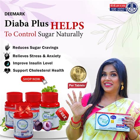 No.1 Teleshopping Website in India | Online Shopping | Teleone.in