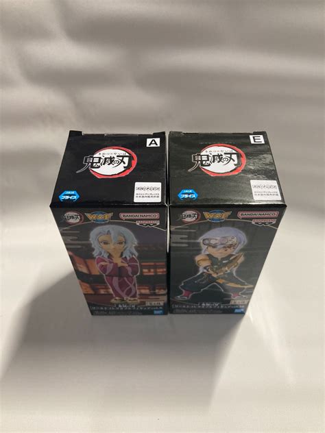 Demon Slayer WCF World Collectable Figure Vol 9 & 10 India | Ubuy