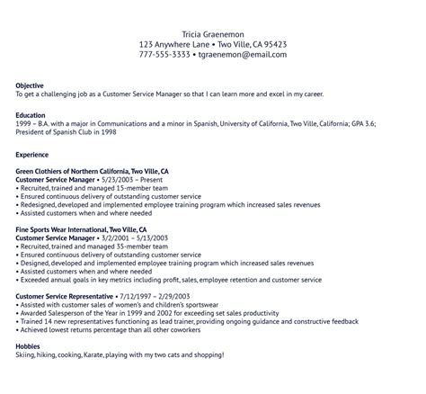 The Pitfalls of a Poorly Constructed Resume