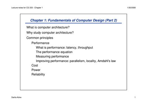 Computer Design Tutorial 的图像结果
