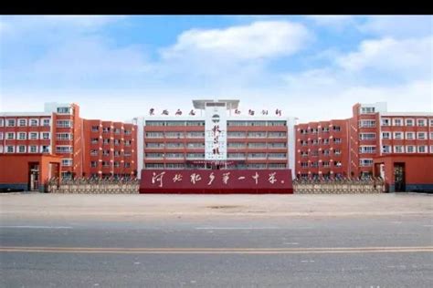 邯郸市第三中学教育集团喜迎2018级来华留学新生_我校