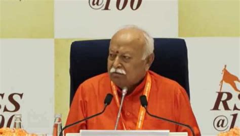 'Matbhed Ho Sakta Hai...Par Mann Bhed Nahi': RSS Chief Mohan Bhagwat On ...
