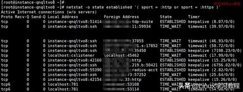居易技术支持 - FAQ -SSL VPN可否使用非443端口