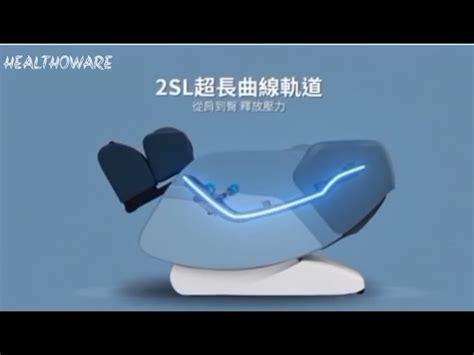 Massage Chair - Full Body Massage Chair Trader - Wholesaler ...