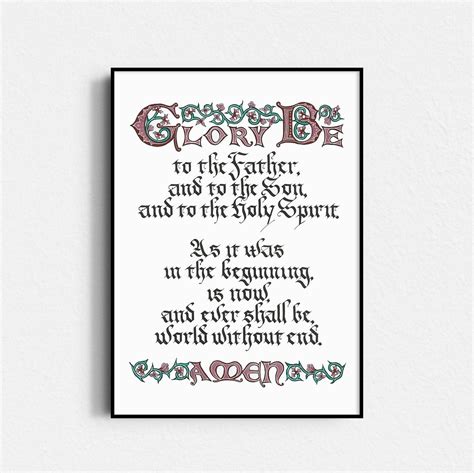 Glory Be Gloria Patri Catholic Illuminated Calligraphy - Etsy