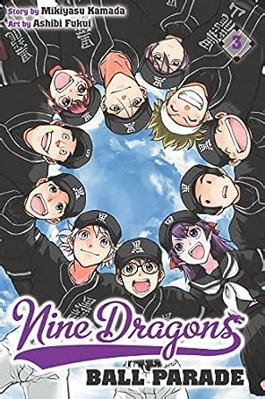 Nine Dragons’ Ball Parade, Vol. 3: Our Baseball eBook : Kamada ...