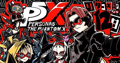How to farm Gold & Platinum Tickets in P5X fast – are you missing out ...