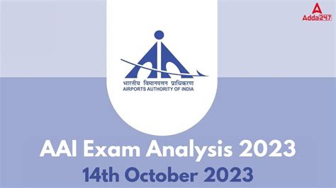 AAI Exam Analysis 2023, 14th October 2023, All Shift Review