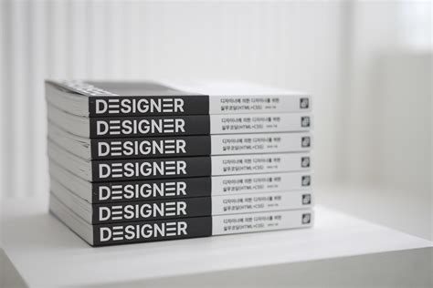 Coding Book 的图像结果