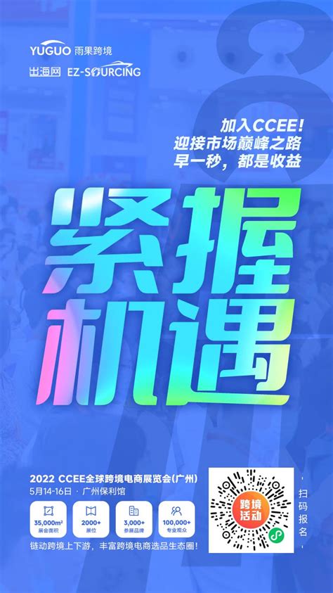 直击业绩会 |“双轮”折戟，“黑马”弘阳千亿爽约，百店放缓_毛利率