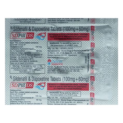 SD Pill DS Tablet का उपयोग, फायदे ,साइड इफेक्ट,कीमत in Hindi | अपोलो ...