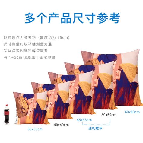 抱枕怎么打包礼物最新素材