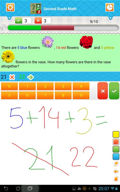 Second Grade Math:Amazon.in:Appstore for Android
