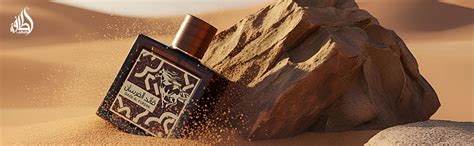 Lattafa Qaed Al Fursan Untamed - Sweet, Warm & Spicy, Amber, Aromatic ...