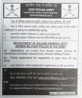 In a first, Indian Army puts out ad inviting women to join Military ...