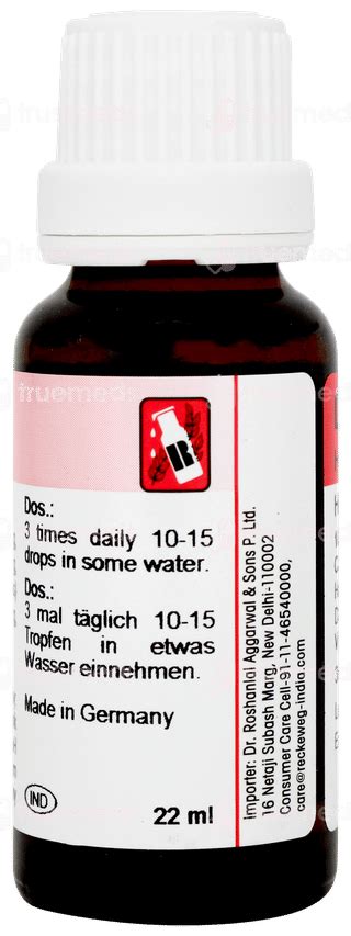 Dr Reckeweg R42 Varicosis Drop 22 Ml - Uses, Side Effects, Dosage ...