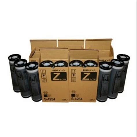 Riso Digital Duplicator - Riso Ink Cartridges Trader - Wholesaler ...